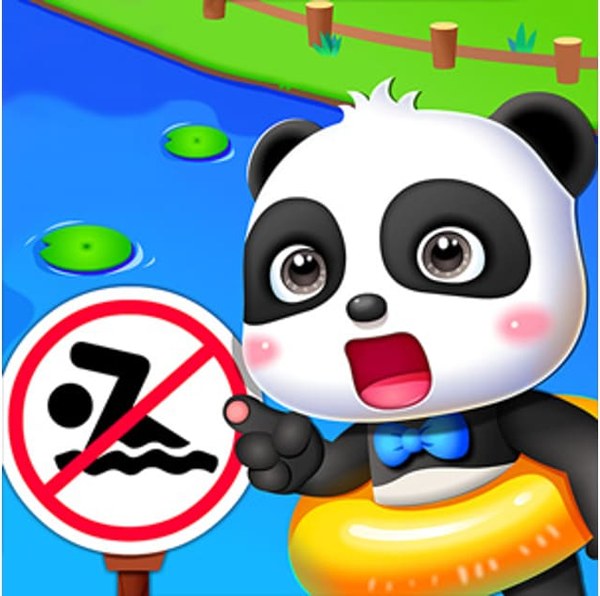 Baby Panda Kids Safety Game