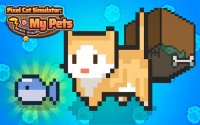 Pixel Cat Simulator: My Pets - Virtual Pet Adventure Online Game